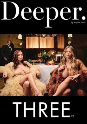 Трое 5